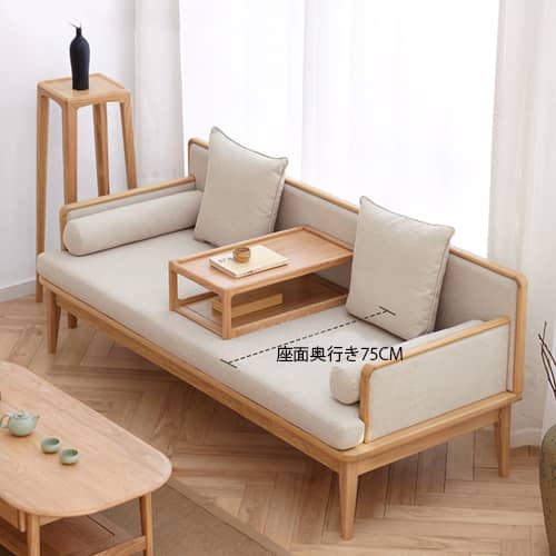 大自然の中で暮らしに癒しを生み出したベンチソファ