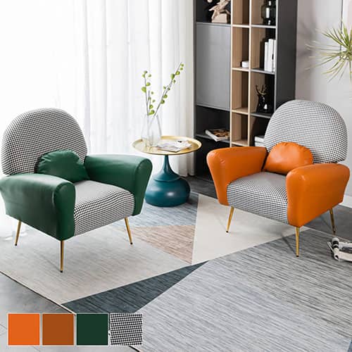 おしゃれな1人掛けソファ