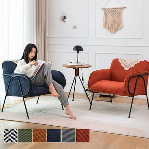 おしゃれな1人掛けソファ