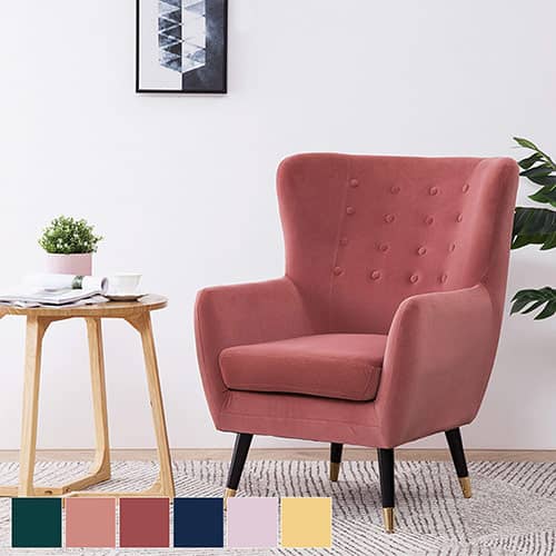 おしゃれなパーソナルチェア