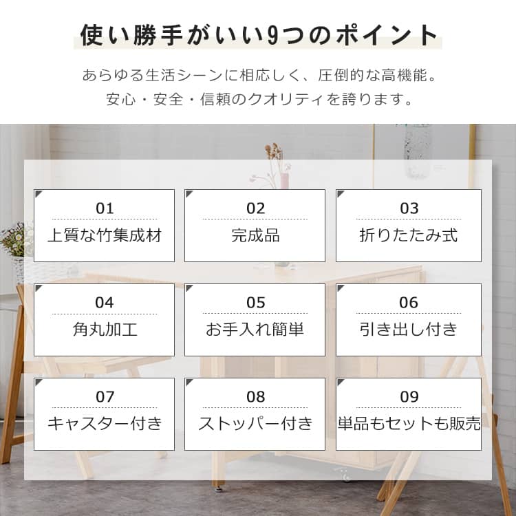 楽天市場】バタフライテーブル（ダイニングセット｜インテリア