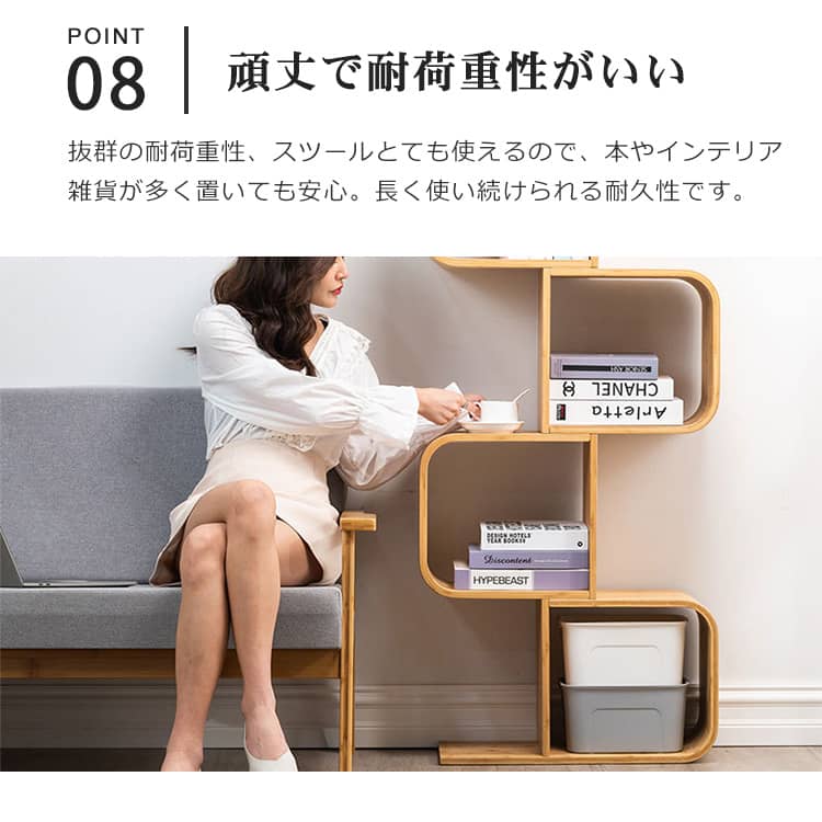 HANA　アーチ型4段　藤製ラック　縦1m70cm ￥5500 HANA アーチ型4段 藤製ラック 縦1m70cm ￥5500 HANA様専用