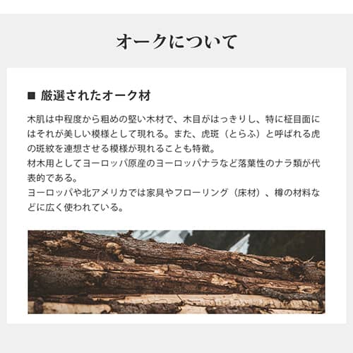 ネストテーブル 天然木 曲線デザイン セット/単品 角丸加工