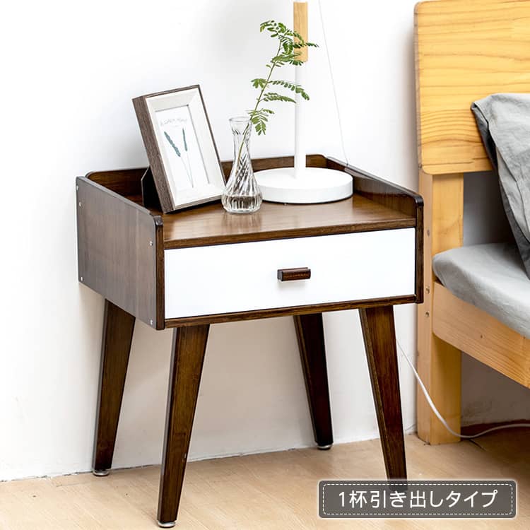 竹製サイドテーブル ナイトテーブル 引き出し付き