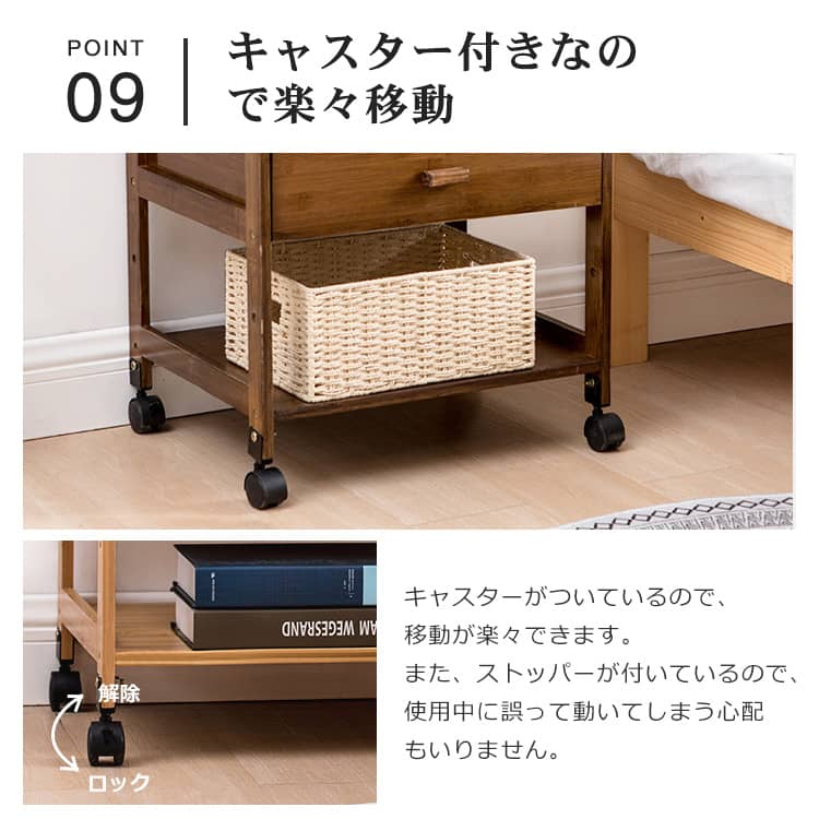 竹製サイドテーブル ナイトテーブル 引き出し付き 竹製サイドテーブル ナイトテーブル 引き出し付き