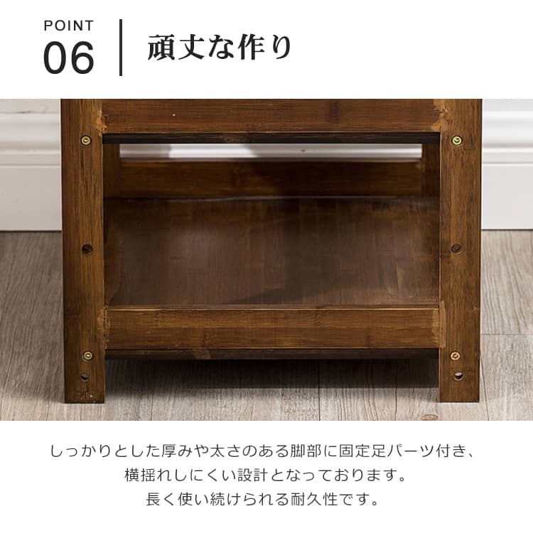 竹製サイドテーブル ナイトテーブル ミニオープンラック キャスター付き