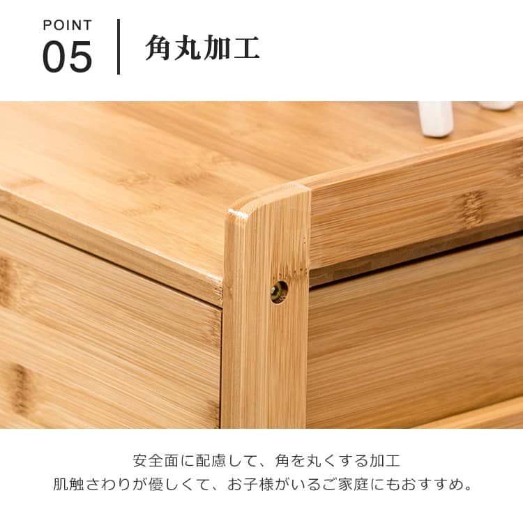 竹製サイドテーブル ナイトテーブル ミニオープンラック キャスター付き