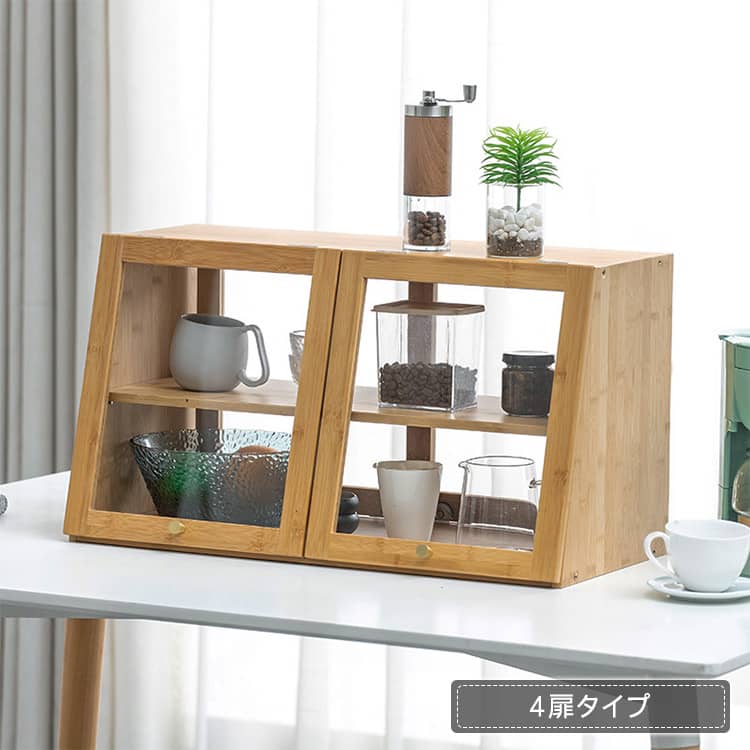 ミニキャビネット　(卓上) 1_1632312227_dqUAPKUdyF.jpg?