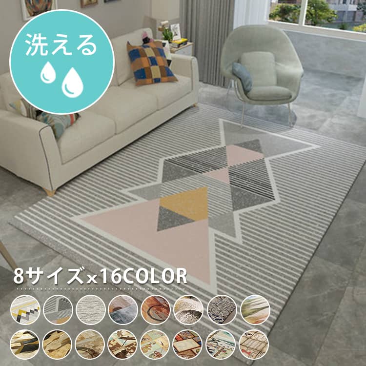 思わず頬ずりしたくなる、なめらかで心地よい肌触り