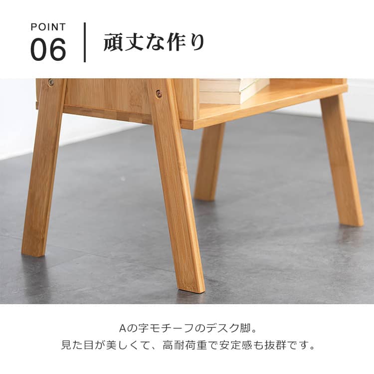 竹製 ナイトテーブル サイドテーブル オープン式