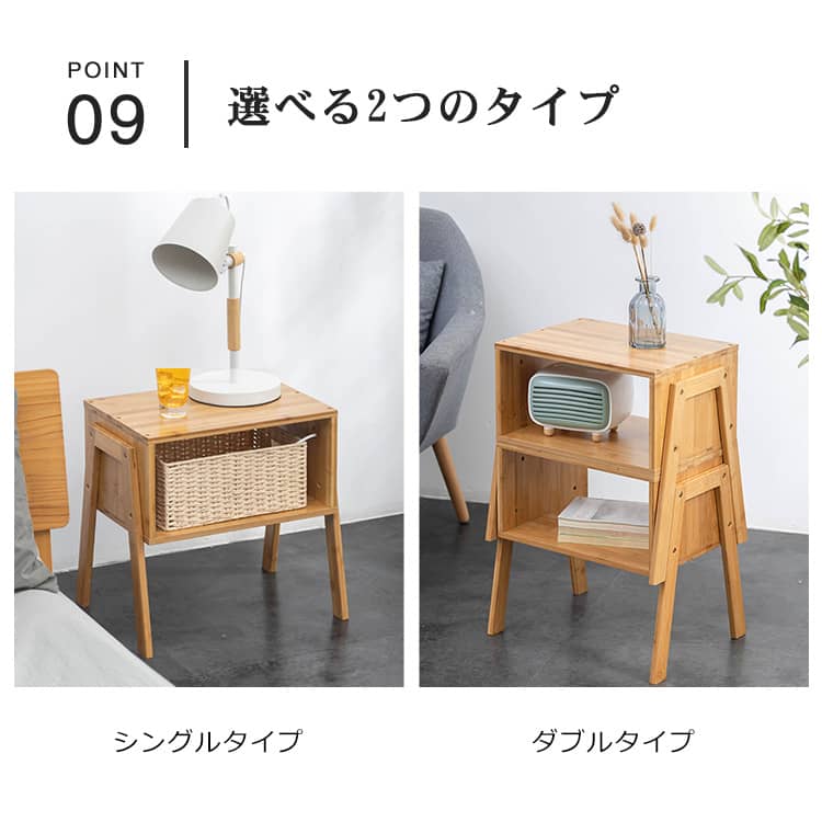 PAGナイトテーブル SAC WORKS NIGHT TABLE ナイトテーブル RF-084(OAK)