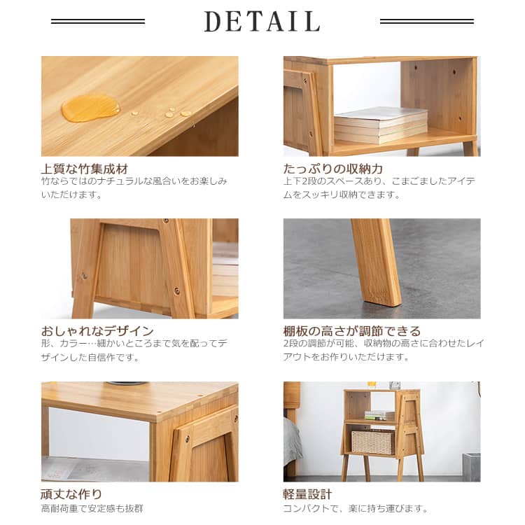 無印良品 MUJI ダイニング ラウンドチェア 極まる ナチュラル 竹材