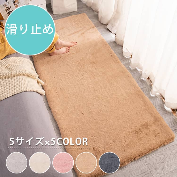 シンプルな色使いでお部屋に快適になじみます