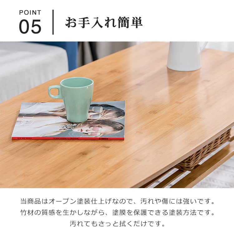 Masterpiece 竹製折りたたみテーブル Masterpiece 竹製折りたたみテーブル