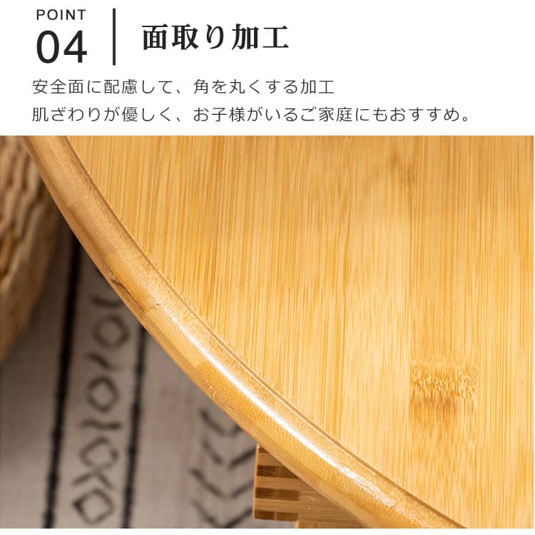 高級折りたたみ式丸座卓 藤沢工業 座卓テーブル TZシリーズ 折りたたみテーブル おしゃれ