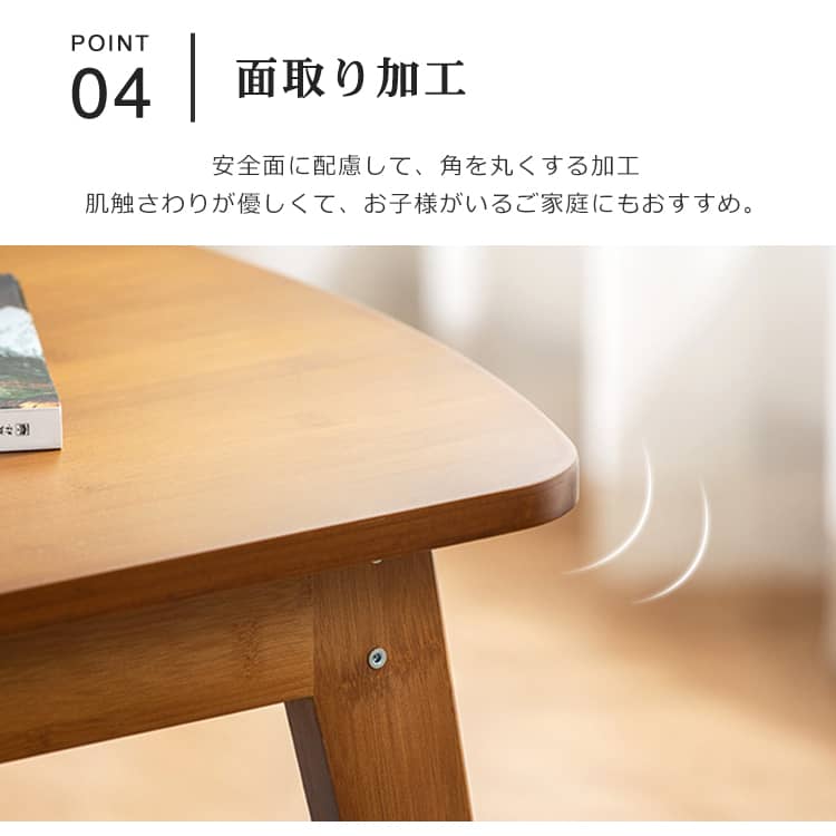 直接引き取り歓迎！　伸長式センターテーブル 直接引き取り歓迎！ 伸長式センターテーブル