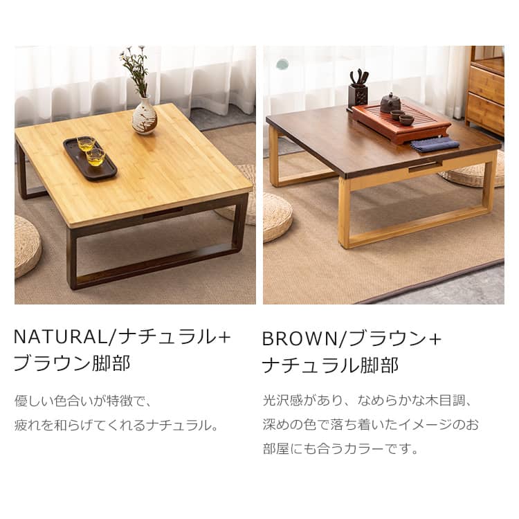Masterpiece 竹製折りたたみテーブル Amazon.co.jp: ジェネリック竹製折りたたみ式コーヒーテーブル