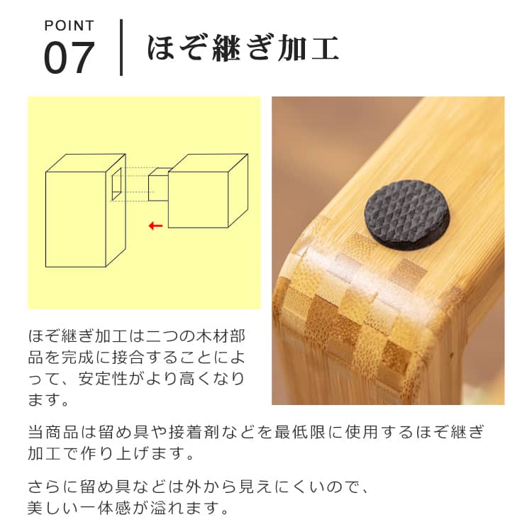 竹製 折りたたみ式ローテーブル センターテーブル ブラウン