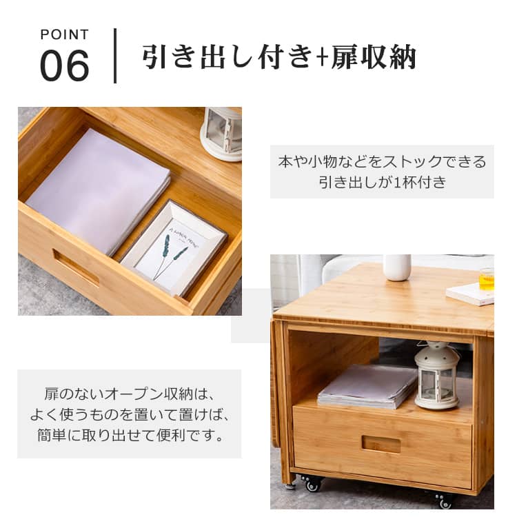 バンブー製？　サイドテーブル 花柄　竹製？ テーブル　収納　アンティーク　レトロ 竹製 折りたたみ式ローテーブル センターテーブル サイド