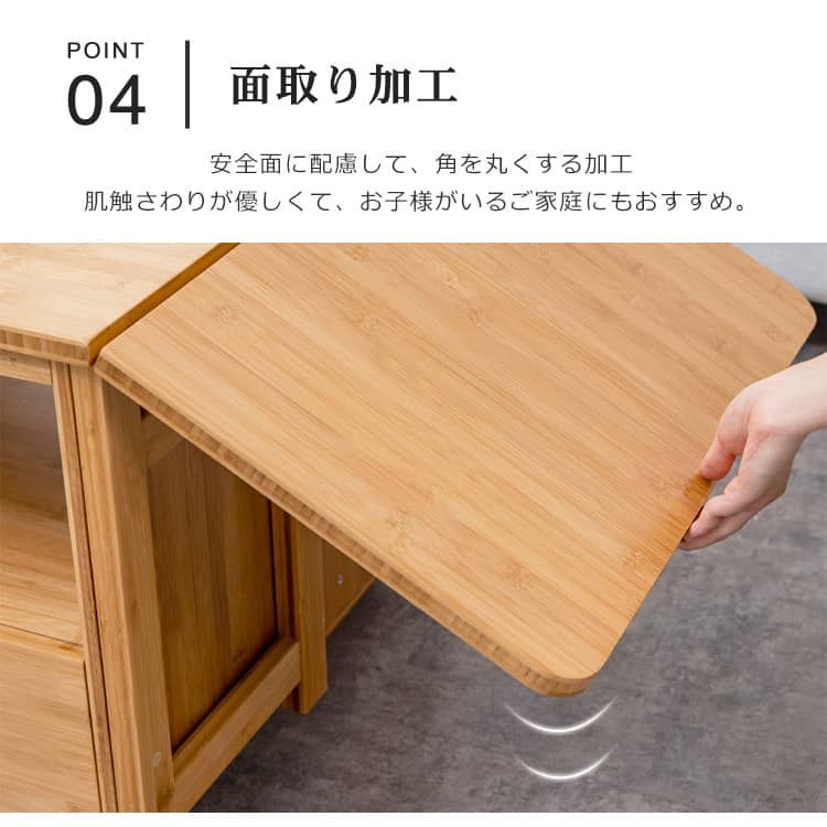 竹製 折りたたみ式ローテーブル センターテーブル サイドテーブル 収納付き