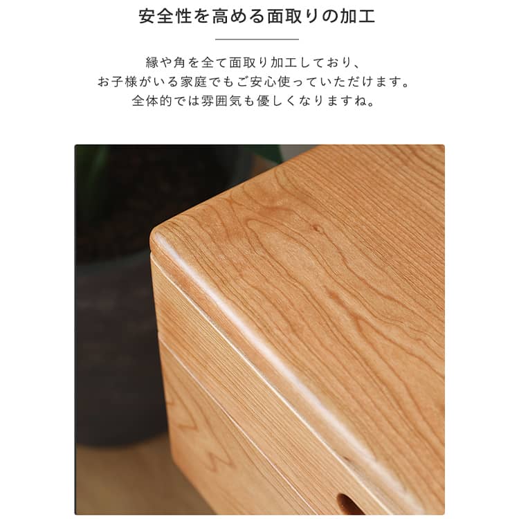 ドレッサー 鏡台 サイドテーブル 木製 チェリー材