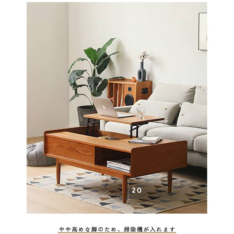無垢材の座卓 (ナチュラルウッド) Amazon｜ローテーブル 源氏木語 YESWOOD センターテーブル 100