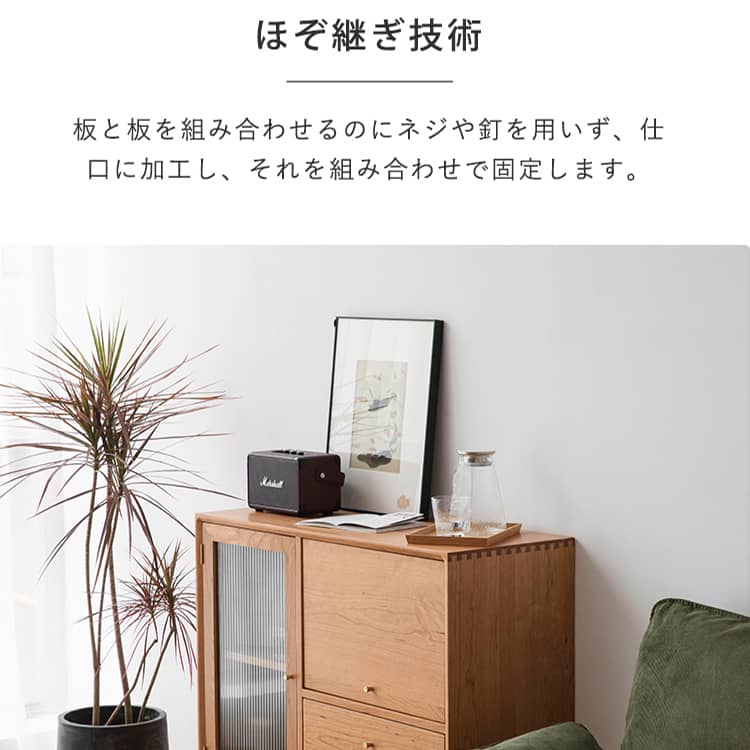 美品　無垢材　オーク　サイドボード　キャビネット　北欧　チェスト　ナチュラル 楽天市場】【開梱設置無料】 サイドボード 北欧 リビングボード