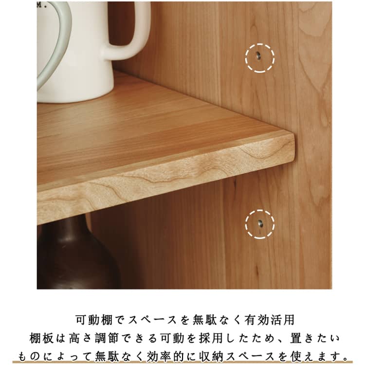 新品☆アンチェリー☆XSサイズ キャビネット チェスト チェリー材 無垢材