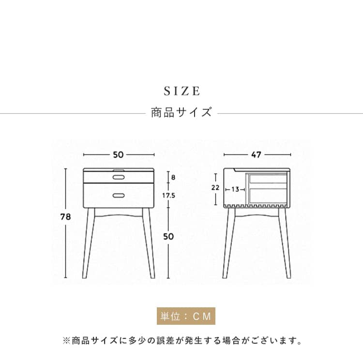 ドレッサー 鏡台 サイドテーブル 木製 チェリー材