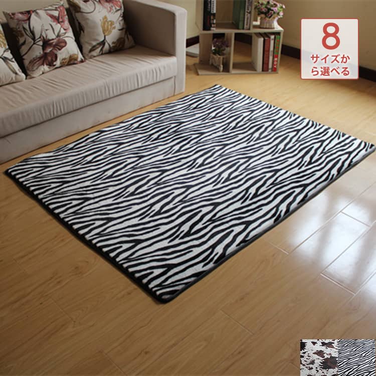 マイクロファイバーの優れた速乾性で、オールシーズン快適に使用できるラグカーペット