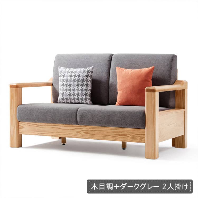 籐ソファ2人掛けラタン製ラブチェアー幅120cm 籐家具 ソファー