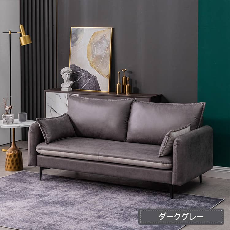ダークグレー 合成皮革 ベンチソファ ダークグレー 合成皮革 ベンチソファ