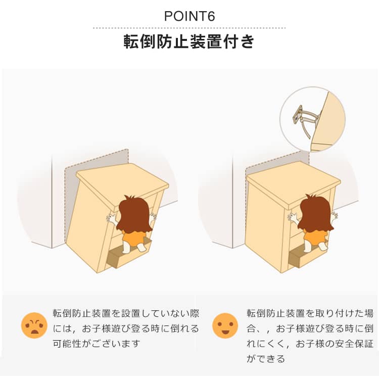 本棚 収納 デザイナー 楠竹 おしゃれ 精工