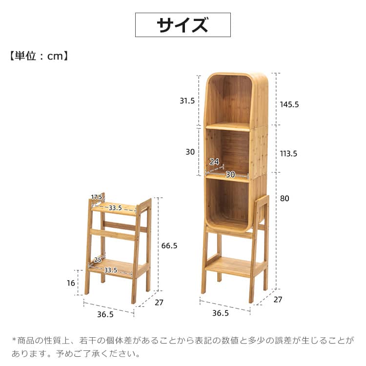古益会』竹彫 湘妃竹 茶棚 書棚 重量840g 筆筒 文房置物 竹器