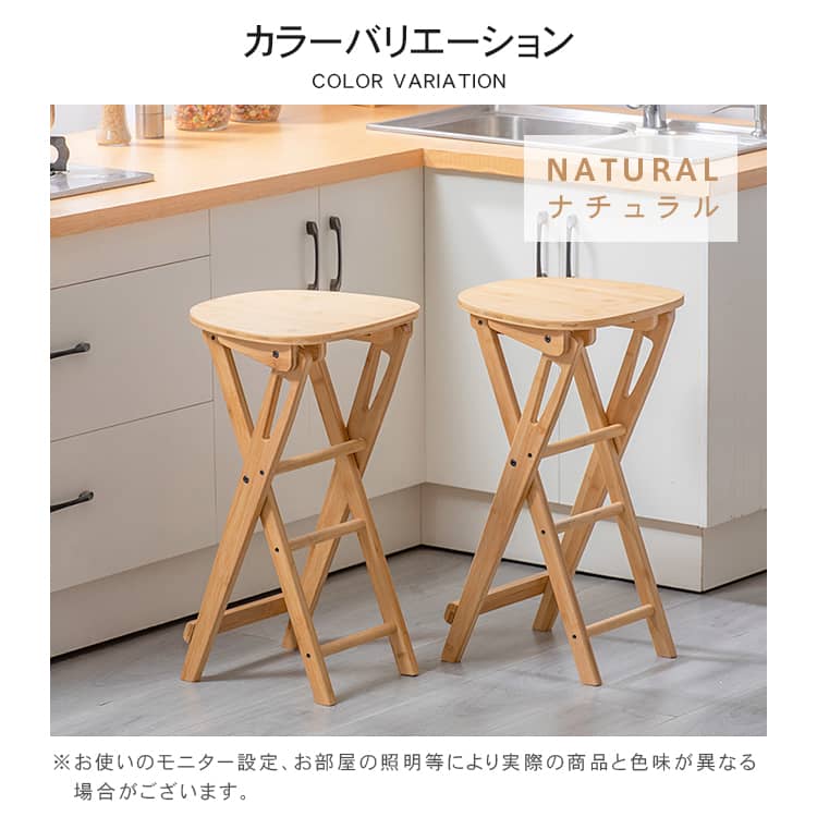 ラタンチェア 33cm CS-20A :20240128092121-01383:NomadStore