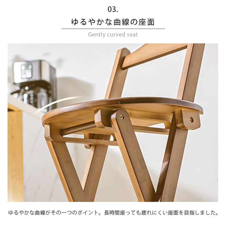 カウンターチェア　ドラフティングチェア　インダストリアル　武骨でお洒落な佇まい！ ダンクトゥール直営店 - ダイニング・カウンターチェア｜Yahoo