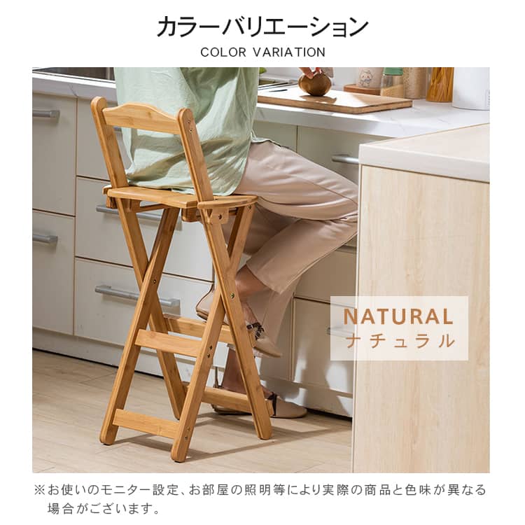 味わいのある竹の椅子 根曲竹の椅子たち - 竹虎四代目がゆく！