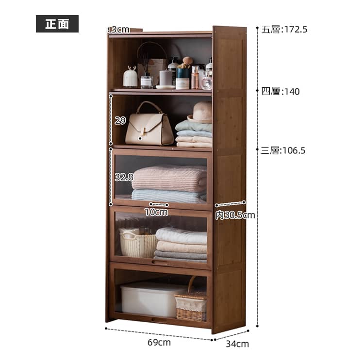 収納 ラック本棚 竹制 収納充実 ,面取り加工 おしゃれ