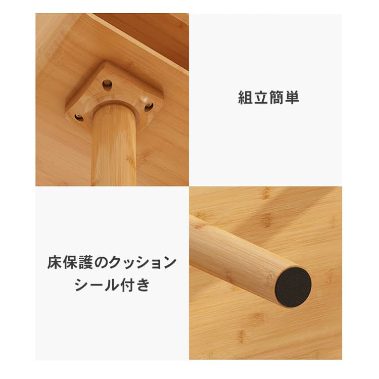 ドレッサー 収納充実 鏡付き 竹制 面取り加工 おしゃれ