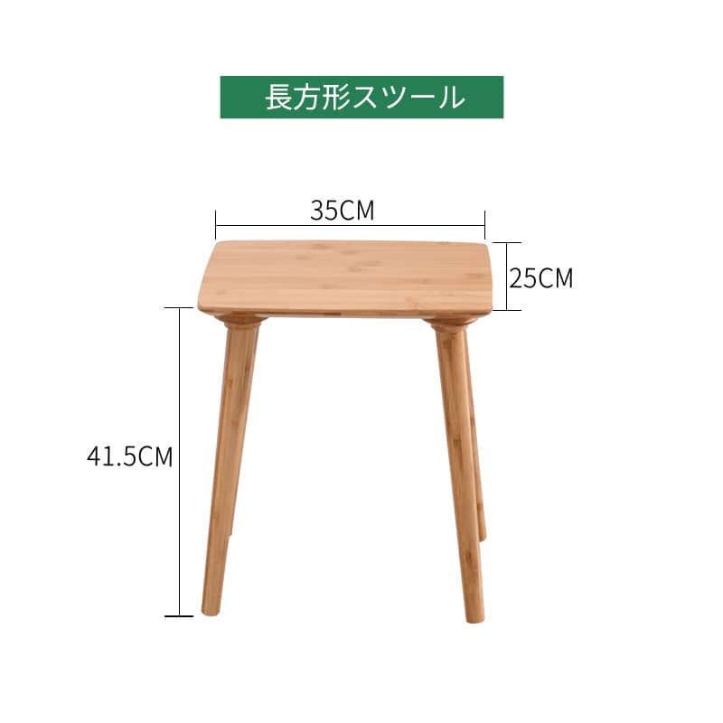 ドレッサー 収納充実 鏡付き 竹制 面取り加工 おしゃれ