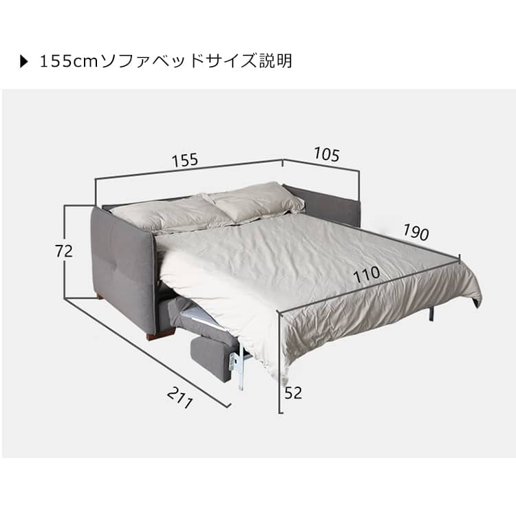 sofa bed ソファベッド ソファベッド 2人掛け～3人掛け 衛生 高級