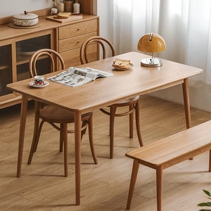 ブラックウォルナット100%使用の高級ダイニングテーブル