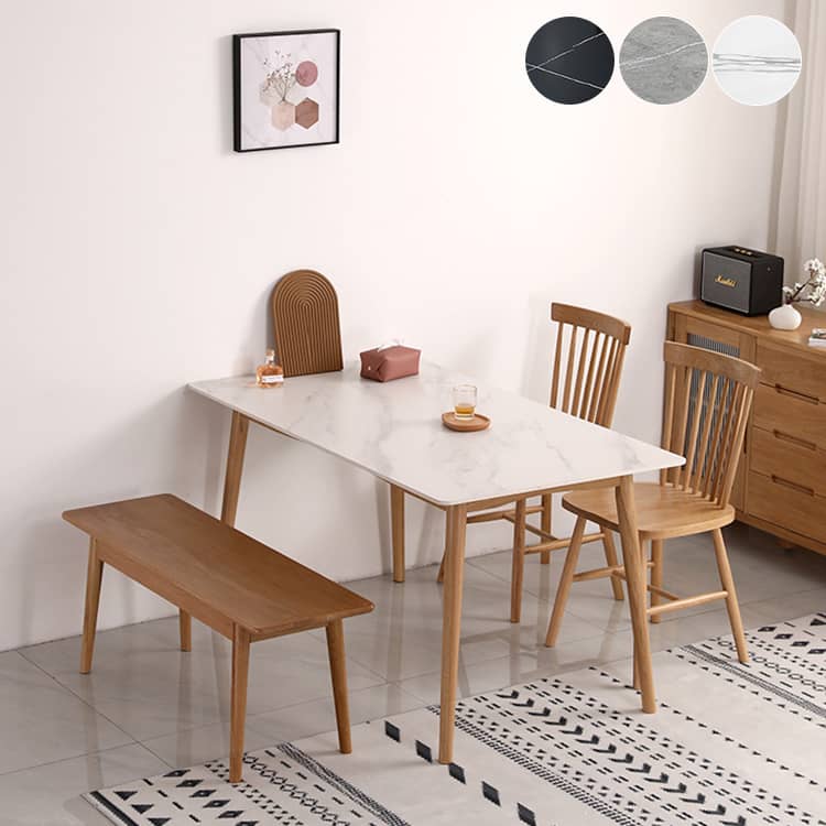 ダイニングテーブル