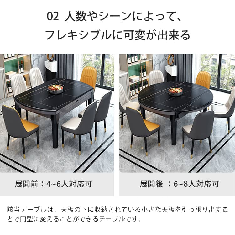 テーブル ダイニングテーブル セラミック天板 セット 椅子