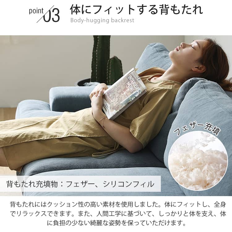 ソファ 1人掛け~4人掛け オットマン ウォールナットorオーク材 ソファ 1人掛け~4人掛け オットマン ウォールナットorオーク材