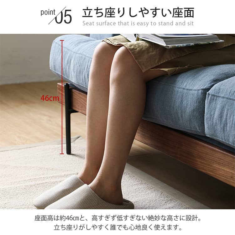 ソファ 1人掛け~4人掛け オットマン ウォールナットorオーク材 ソファ 1人掛け~4人掛け オットマン ウォールナットorオーク材