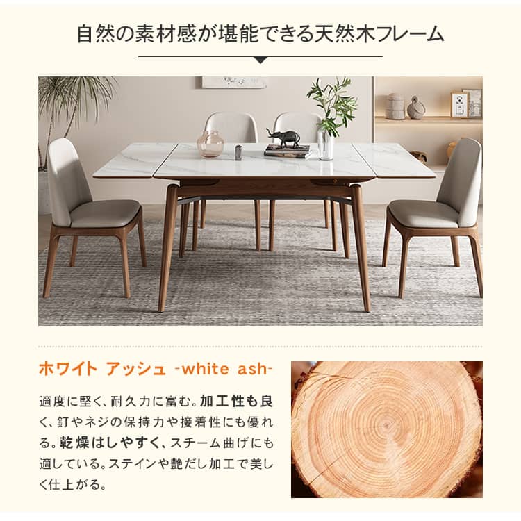 バタフライ式テーブル テーブル単品 伸縮でき セラミック天板