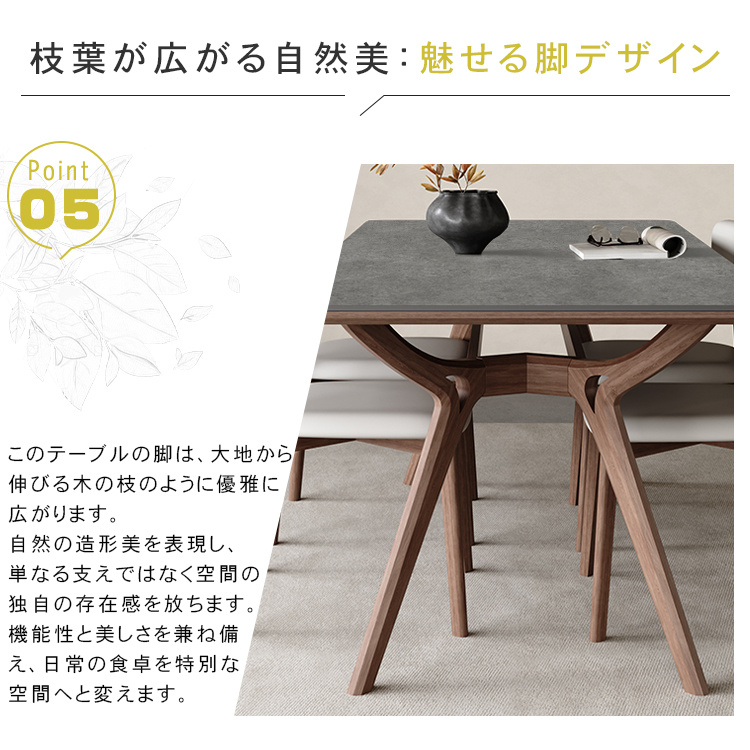 ダイニングテーブル セラミック天板 グレー セラミックテーブル ダイニングテーブル セラミック天板 グレー セラミックテーブル
