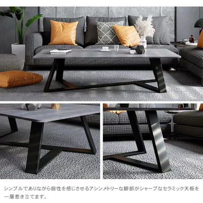 ローテーブル センターテーブル セラミック天板 ローテーブル センターテーブル セラミック天板