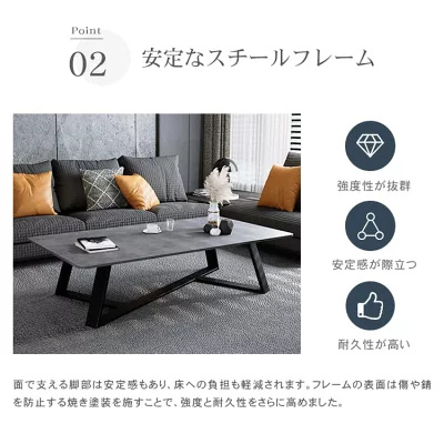 ローテーブル センターテーブル セラミック天板 ローテーブル センターテーブル セラミック天板